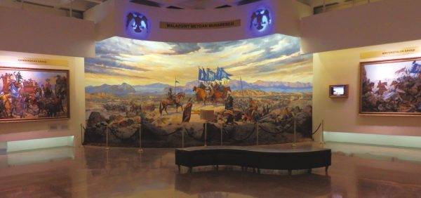 “MALAZGİRT MEYDAN MUHAREBESİ” Salonu