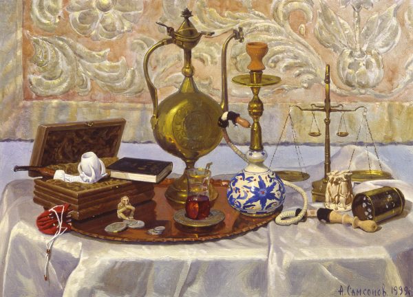 “NARGİLE” Li Natürmort. Tuval üzeri yağlıboya. 1999